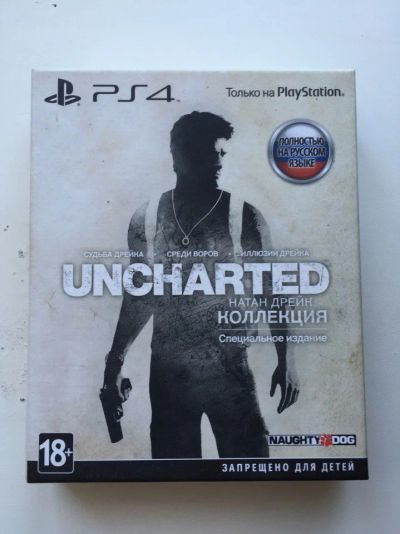 Лот: 8164846. Фото: 1. Uncharted: Натан Дрейк. Коллекция... Игры для консолей