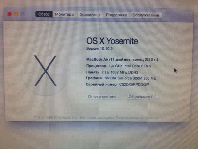 Лот: 5278582. Фото: 1. MacBook Air (11 дюймов, конец... Ноутбуки
