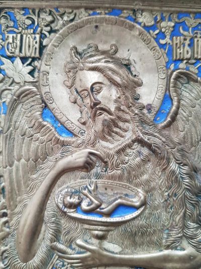 Лот: 12731805. Фото: 1. Створка от складня! Позолота... Предметы интерьера и быта