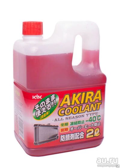 Лот: 18584632. Фото: 1. Akira coolant -50 красный антифриз... Масла, жидкости