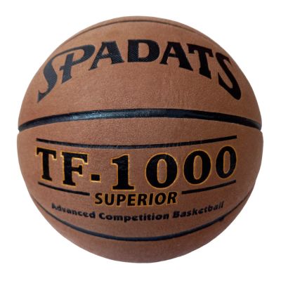 Лот: 22368200. Фото: 1. Мяч баскетбольный Sportex E41086-1... Мячи, ракетки, шайбы, клюшки