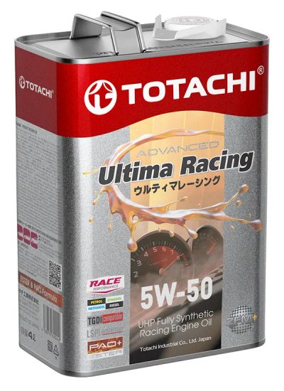 Лот: 21581149. Фото: 1. TOTACHI ULTIMA RACING UHP Fully... Масла, жидкости