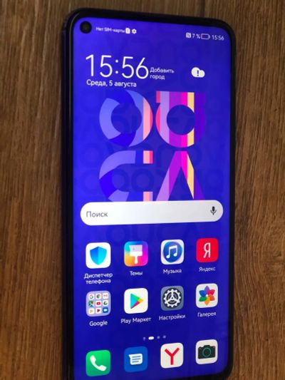 Лот: 20336487. Фото: 1. Смартфон huaweu nova 5T 6\128GB... Смартфоны