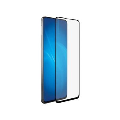 Лот: 24951242. Фото: 1. Защитное стекло для Samsung Galaxy... Защитные стёкла, защитные плёнки