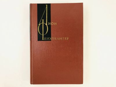 Лот: 23303205. Фото: 1. Собрание сочинений в 12 томах... Художественная
