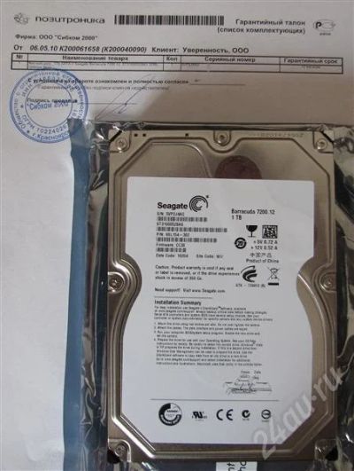 Лот: 347769. Фото: 1. новый на гарантии жесткий диск... Жёсткие диски (HDD)