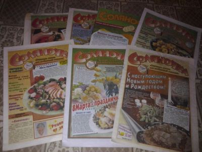 Лот: 7407756. Фото: 1. 7 журналов "Соляночка". Кулинария