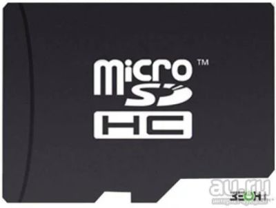 Лот: 9138502. Фото: 1. 8Gb Карта Памяти Microsdhc Mirex... Карты памяти