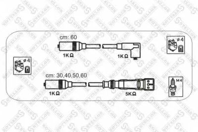 Лот: 25853888. Фото: 1. К-кт проводов VW Golf II/Passat... Двигатель и элементы двигателя