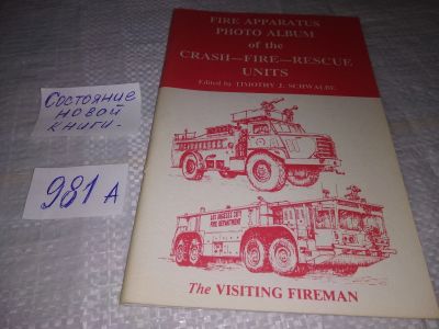 Лот: 19362994. Фото: 1. Fire Apparatus Photo Album of... Транспорт