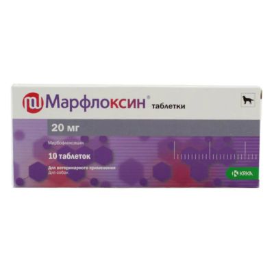 Лот: 19155008. Фото: 1. Марфлоксин 20мг. Лекарства для животных, ветеринарные препараты