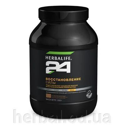 Лот: 9341126. Фото: 1. Herbalife24 - Восстанавливающий... Спортивное питание, витамины