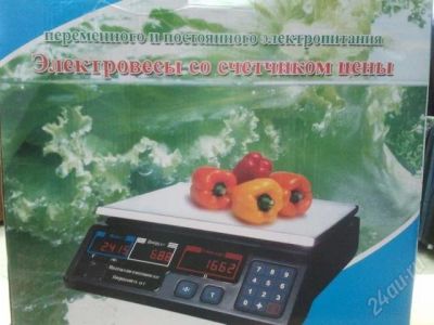 Лот: 2625542. Фото: 1. Весы для розничной торговли ACS... Остальная техника