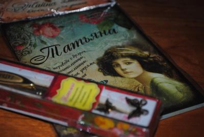 Лот: 3942075. Фото: 1. Блокнот для записей и ручка "Татьяна... Записные книжки, ежедневники, блокноты
