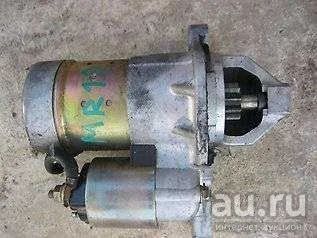 Лот: 13254191. Фото: 1. Стартер для NISSAN AD MR18DE. Другое (автозапчасти)