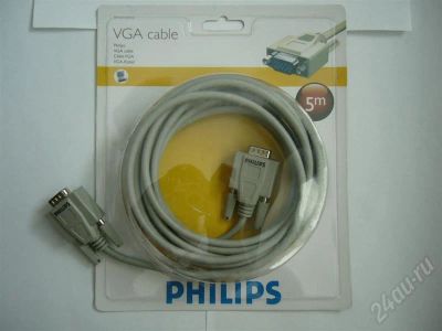 Лот: 304752. Фото: 1. Philips VGA cable. Шлейфы, кабели, переходники