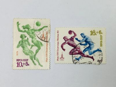 Лот: 23315095. Фото: 1. XXII летние Олимпийские игры 1980... Марки