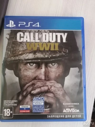Лот: 15832383. Фото: 1. Call of Duty wwii диск ps4. Игры для консолей