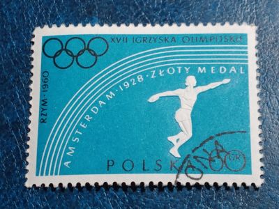 Лот: 25510801. Фото: 1. - Марки для Вашей коллекции. лот... Марки