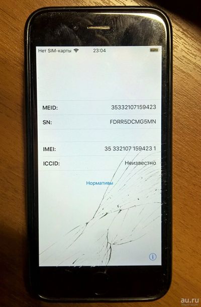 Лот: 13737700. Фото: 1. Iphone 6 16 гб Заблокирован. Смартфоны