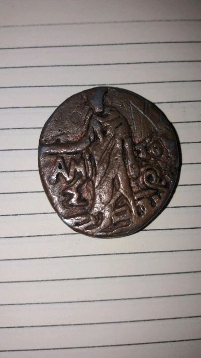 Лот: 11472810. Фото: 1. Монета Античная. Наборы монет