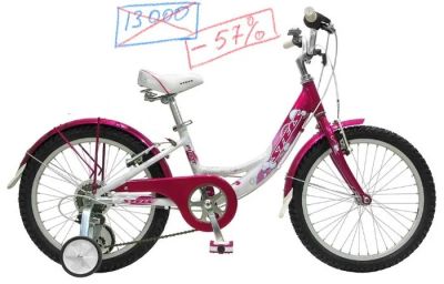 Лот: 13717911. Фото: 1. Велосипед stels Pilot 240 Girl. Красноярск