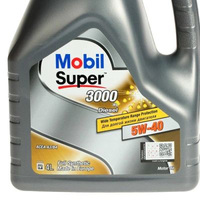 Лот: 15134473. Фото: 1. Масло моторное Diesel 5w40 4л... Масла, жидкости