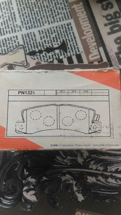 Лот: 9013394. Фото: 1. Колодки задние toyota corona exiv... Тормозная система
