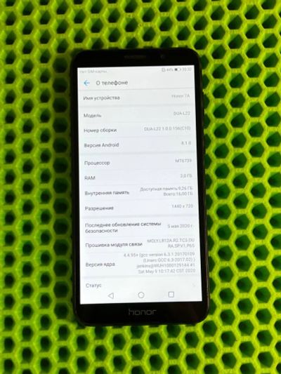Лот: 24848120. Фото: 1. Смартфон Honor 7A 16gb (Г3714). Смартфоны