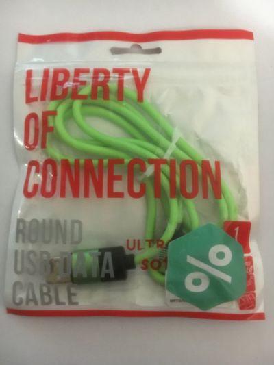 Лот: 19549424. Фото: 1. Кабель micro usb. Дата-кабели, переходники