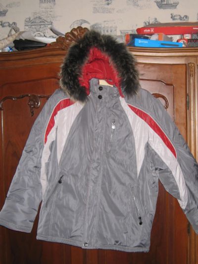 Лот: 12445631. Фото: 1. Куртка Arista зимняя НОВАЯ на... Верхняя одежда