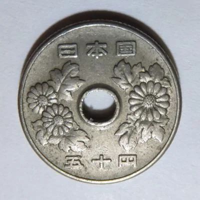 Лот: 3727160. Фото: 1. Япония 50 йен 1969г. Азия