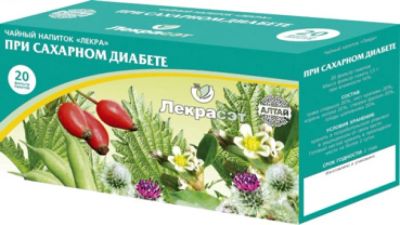 Лот: 6991351. Фото: 1. Сбор при сахарном диабете, ф/пак... Антисептики, защитные средства, медицинские маски