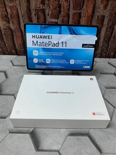 Лот: 20818667. Фото: 1. Планшет Huawei MatePad 11 6/128... Планшеты