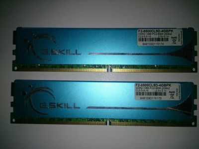 Лот: 7045549. Фото: 1. Оперативная память G.Skill DDR2-1066... Оперативная память