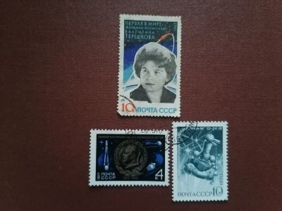 Лот: 25706363. Фото: 1. Набор марок космос СССР. Марки