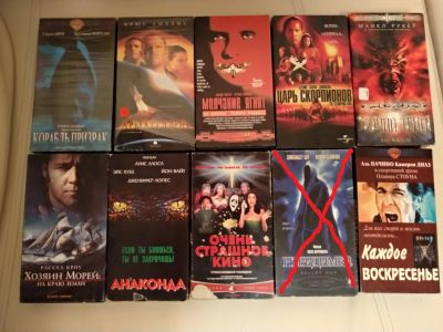 Лот: 21061231. Фото: 1. Видеокассеты VHS разной тематики. Видеозаписи, фильмы