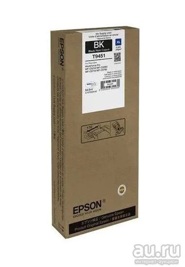 Лот: 14817593. Фото: 1. Картридж Epson T9451 Black WF-C5290DW... Картриджи, расходные материалы