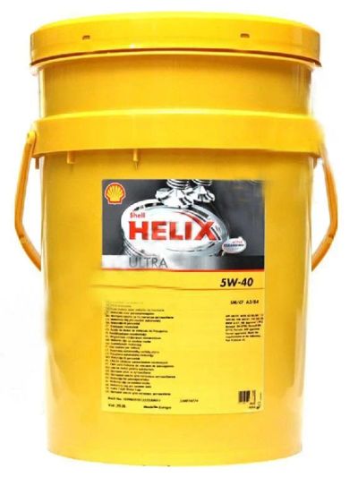Лот: 8946561. Фото: 1. Shell Helix hx8 5w40 (55L) синтетика... Масла, жидкости