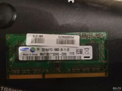 Лот: 13229905. Фото: 1. DDR3 для ноутбука, 2гб. Оперативная память