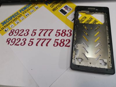 Лот: 15612094. Фото: 1. Рамка дисплея prestigio psp3519... Корпуса, клавиатуры, кнопки