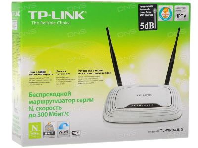 Лот: 8045717. Фото: 1. Маршрутизатор TP-Link TL-WR841N... Маршрутизаторы (роутеры)