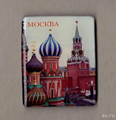 Лот: 5899184. Фото: 1. Магнит сувенирный. Москва, Собор... Магниты сувенирные