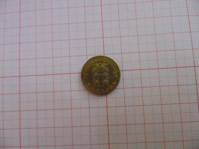 Лот: 6194861. Фото: 1. 10 рублей Дмитров.ГВС. Россия после 1991 года