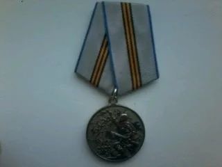 Лот: 16992466. Фото: 1. Медаль "75 лет Победы". Юбилейные