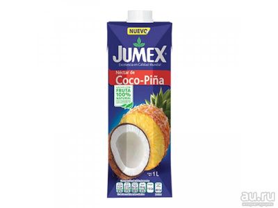 Лот: 16940269. Фото: 1. Сок Jumex Coco-Pina. Напитки