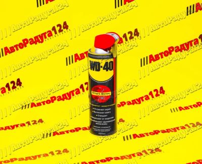 Лот: 18636343. Фото: 1. СМАЗКА WD-40 450 мл с курком-трубочкой. Масла, жидкости