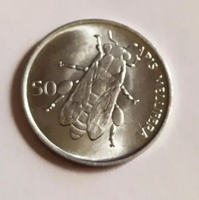 Лот: 25636809. Фото: 1. Словения 50 стотинов 1993 AU. Европа