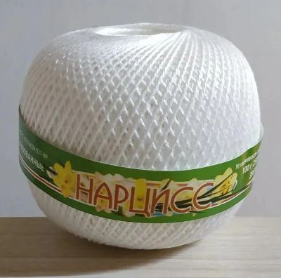 Лот: 25633873. Фото: 1. Пряжа ПНК им.Кирова "Нарцисс... Ткани, нитки, пряжа