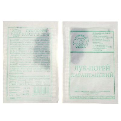 Лот: 24079314. Фото: 1. Семена Лук порей, Карантанский... Другое (семена, рассада, садовые растения)